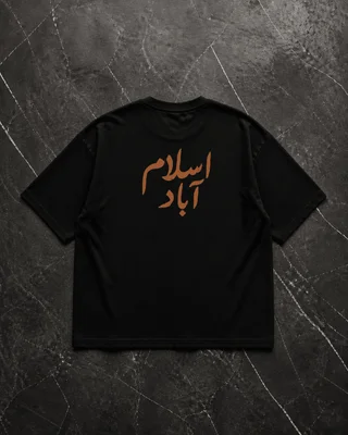 islam-abad urdu calligraphy oversized tshirt