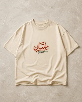multan pakistan urdu calligraphy oversized tshirt