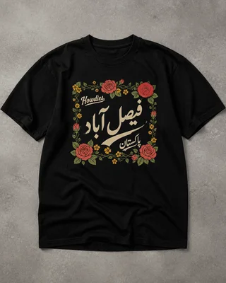 faisalabad pakistan floral urdu calligraphy oversized tshirt