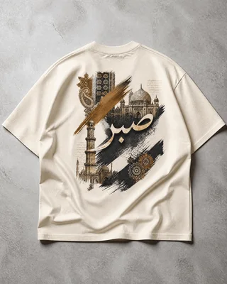 sabr pakistani heritage architecture oversized tshirt