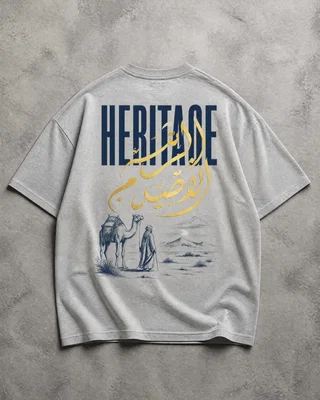 Heritage Arabic Calligraphy Desert Oversized Tshirt