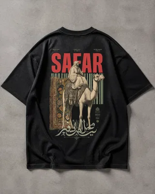 Safar Desert Heritage Oversized Tshirt